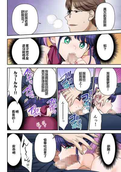 第25页图