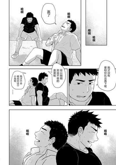 第13页图