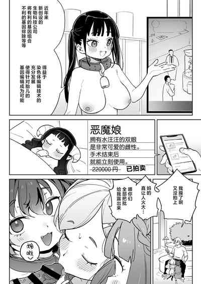 第33頁圖