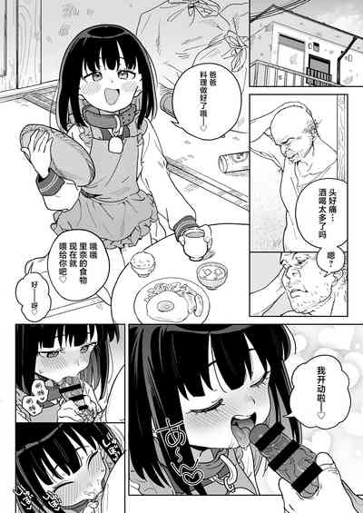 第37頁圖