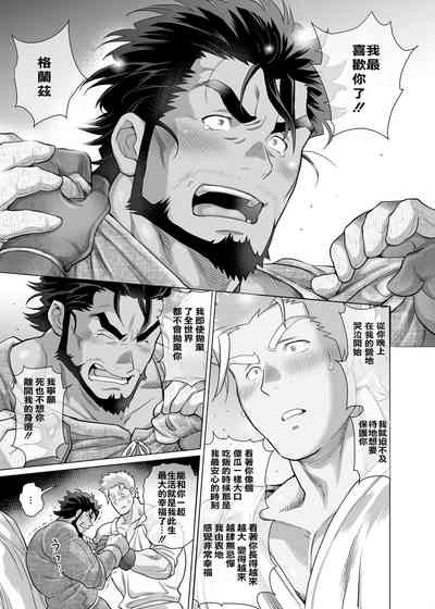 第25頁圖