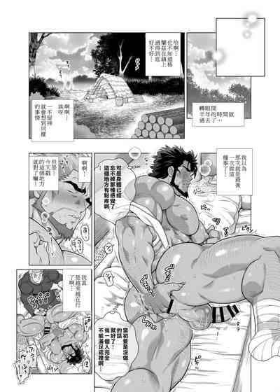 第45頁圖