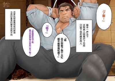 第13頁圖