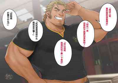 第21頁圖