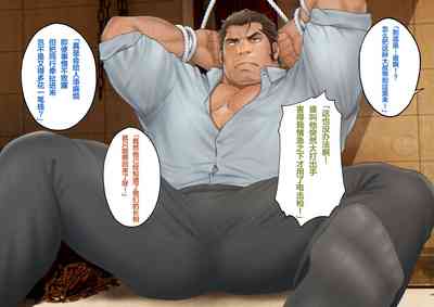 第5頁圖