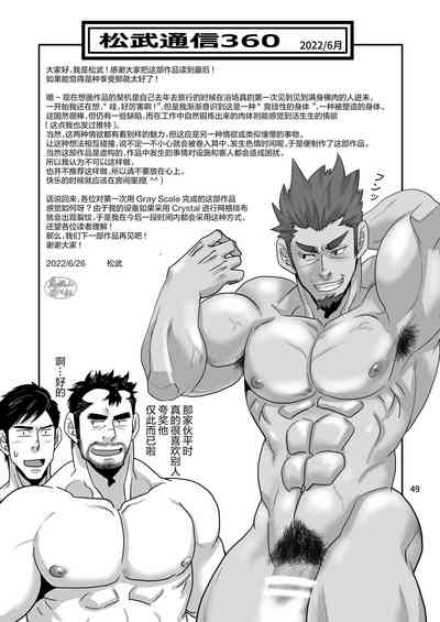 第49頁圖