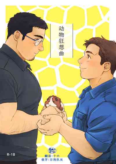 第1頁圖
