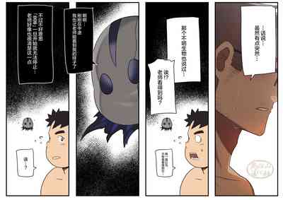 第21頁圖