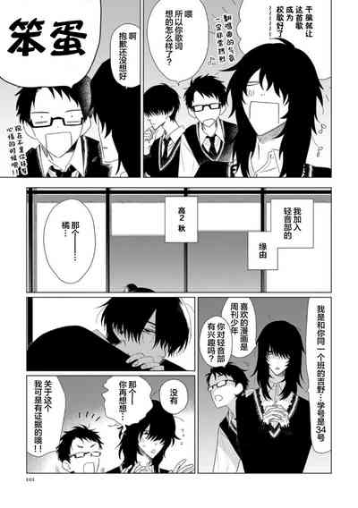 第105頁圖