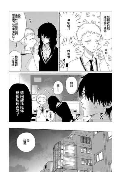 第109頁圖