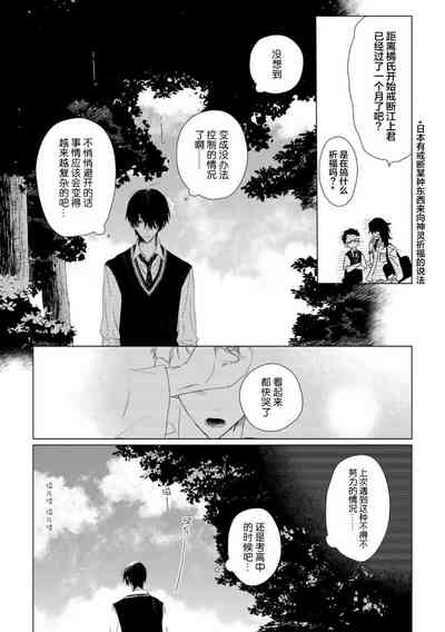 第113頁圖