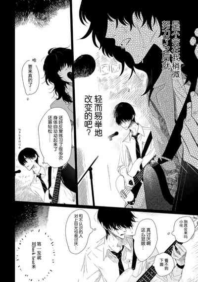 第121頁圖