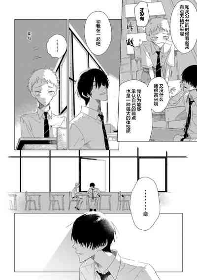 第137頁圖