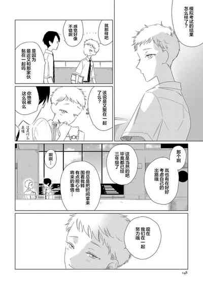 第153頁圖