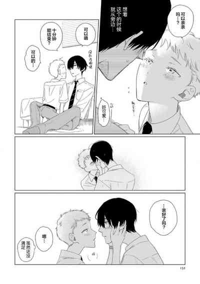 第157頁圖