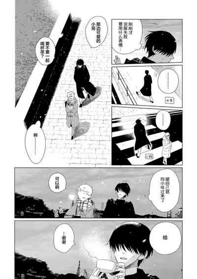 第169頁圖