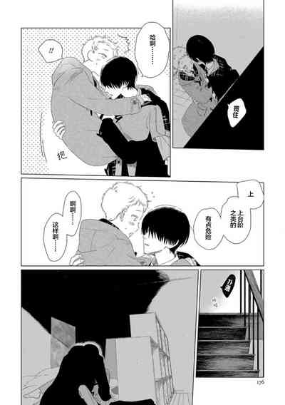 第181頁圖
