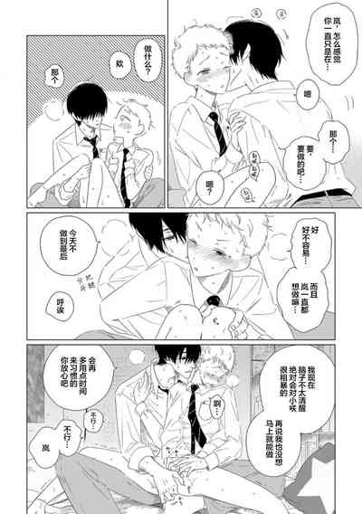第185頁圖