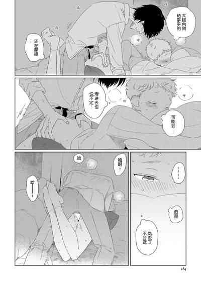 第189頁圖