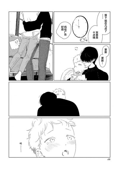 第193頁圖