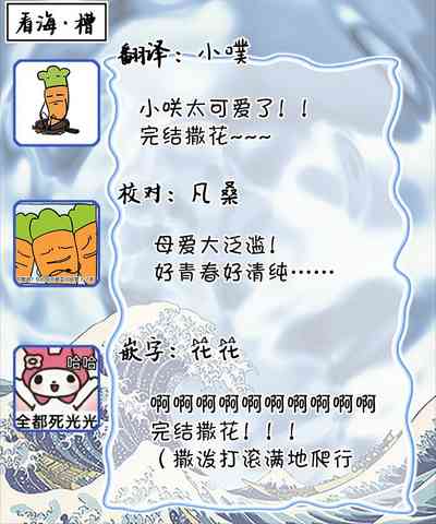 第197頁圖