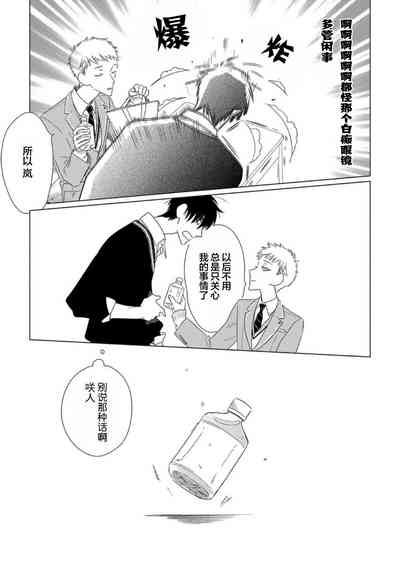 第37頁圖