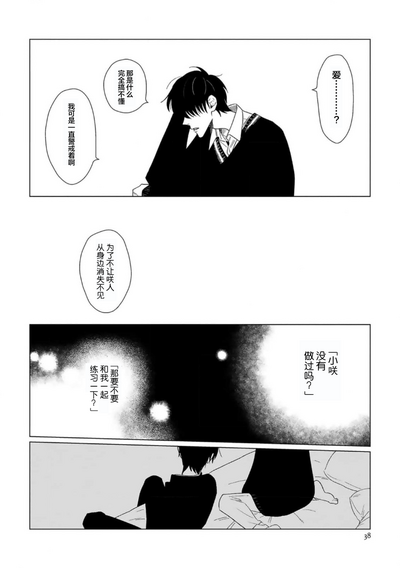 第41頁圖
