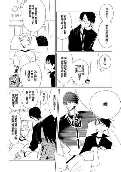 第53頁圖