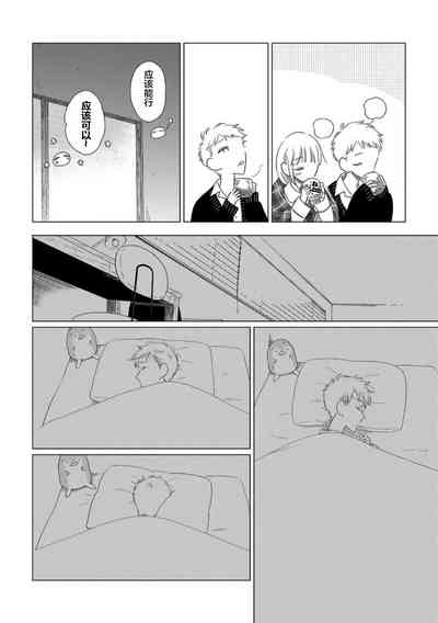 第57頁圖