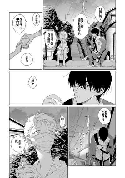 第85頁圖