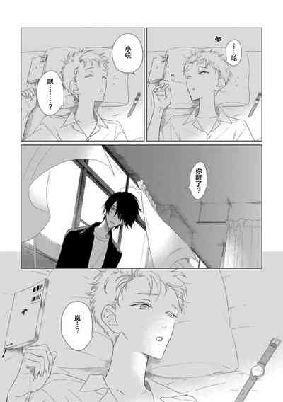 第93頁圖