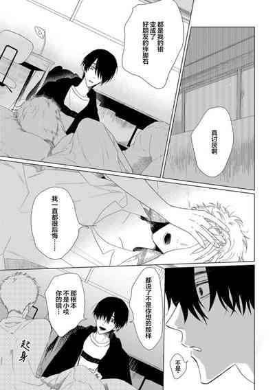 第97頁圖