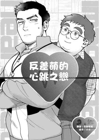 第1页图