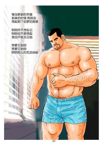 第1頁圖