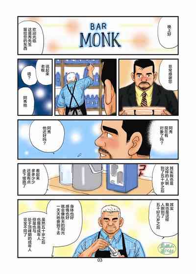 第25頁圖
