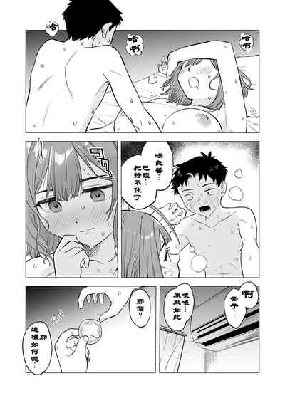 第21頁圖