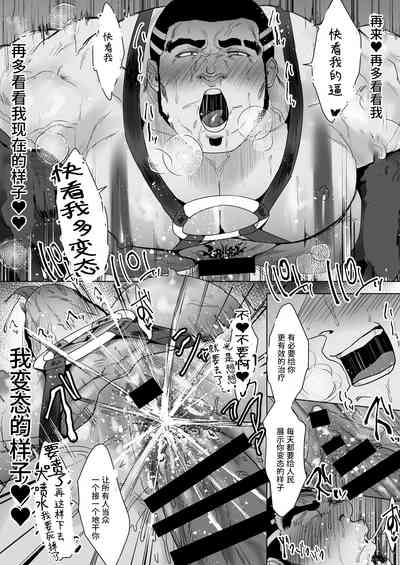 第13页图