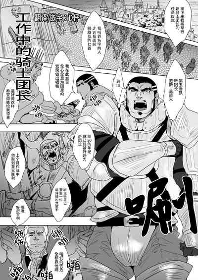 第1页图