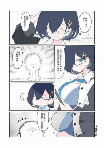 第13页图
