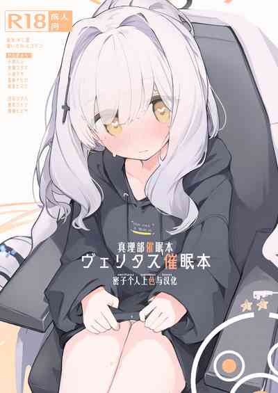 第1页图