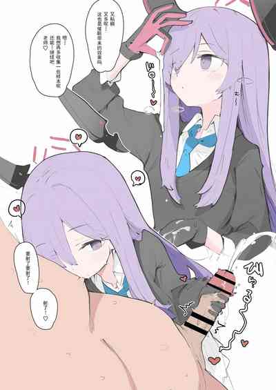 第21页图