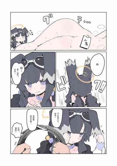 第25页图