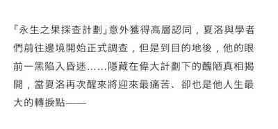第101頁圖