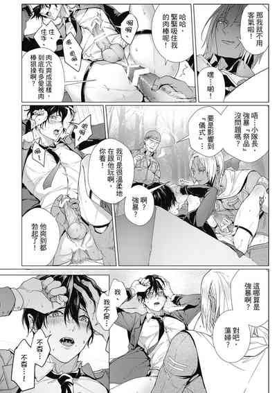 第125頁圖