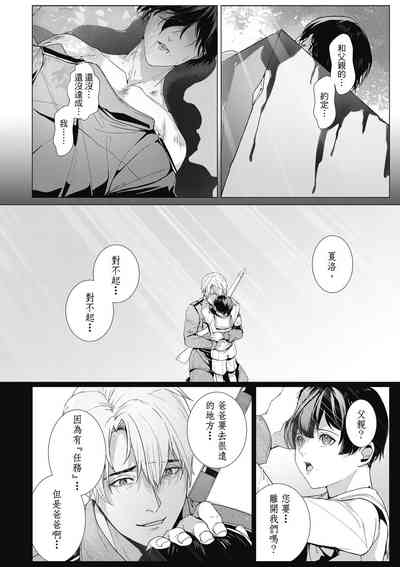 第133頁圖