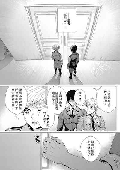第149頁圖