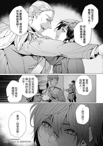 第157頁圖