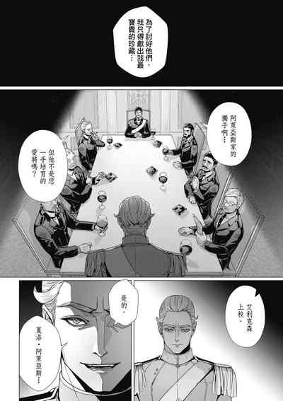 第169頁圖