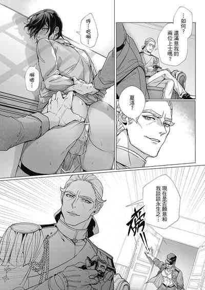 第185頁圖
