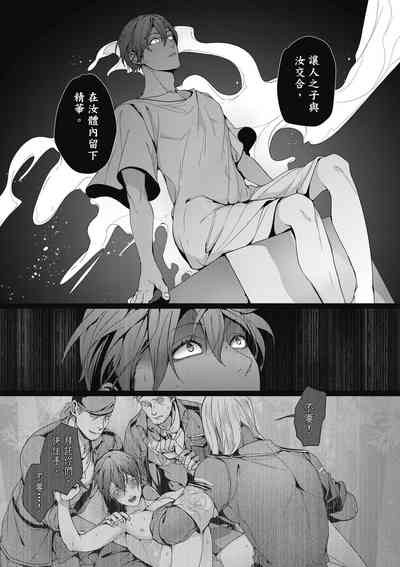 第197頁圖